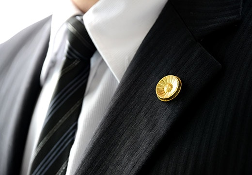 B型肝炎の給付金の受け取りをお考えの方は