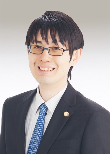 弁護士 中井 和也